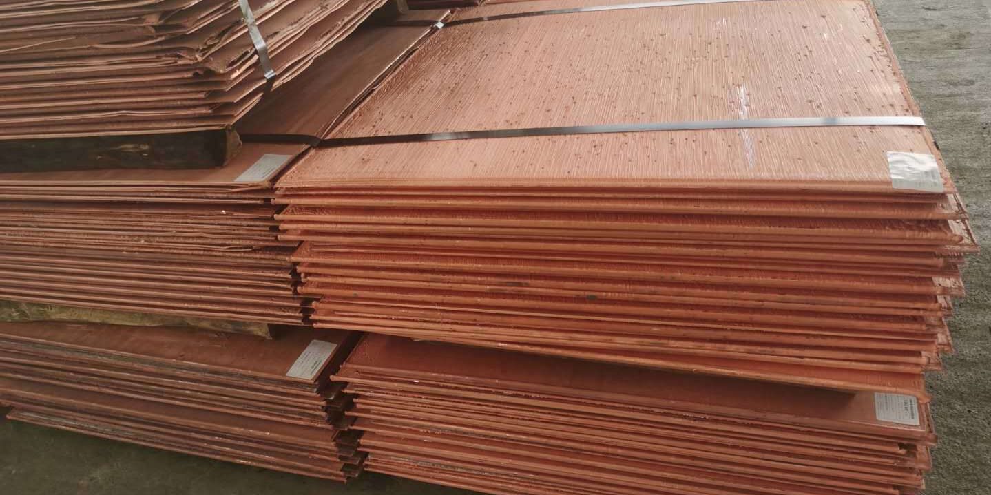 DRC's mining police seize a ton of copper cathode sheets 1