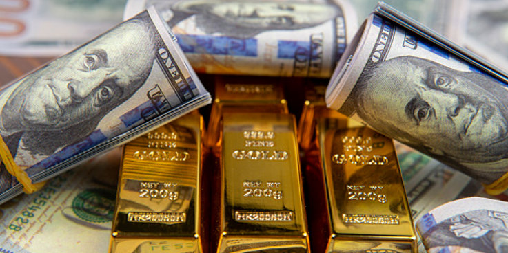 Gold price slips below $1,900 as rate hike fears get better of safe haven metal 1