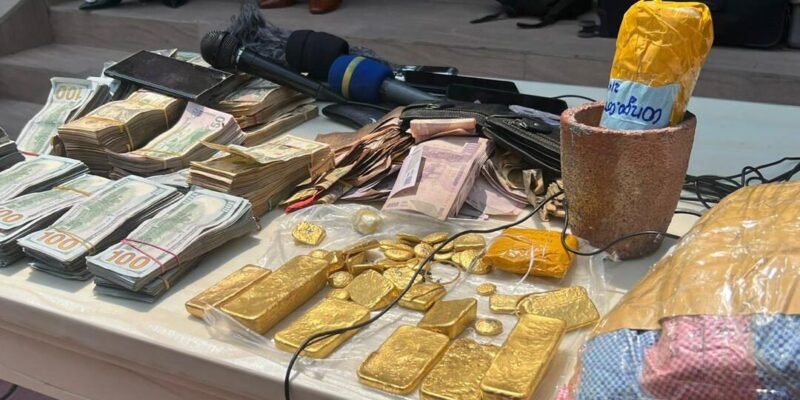 DRC's DEMIAP dismantles a network of gold traffickers in South Kivu, more than 26,120 kg of ore seized 1