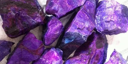 Zambia's Minister of Mines Sheds Light on Sugilite Discovery in Luapula Province 3