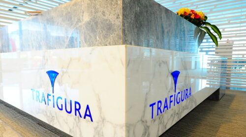 Trafigura Signs $1bn Oil-Backed Financing Deal with Gabon to Boost Liquidity