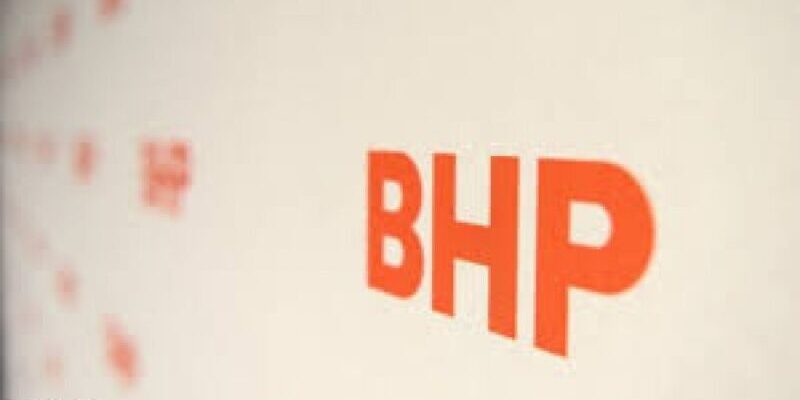 BHP shares fall after Anglo American rejects proposal 1