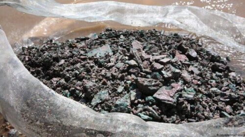 DRC Govt Proposes Certification System for Mining Reserves 3