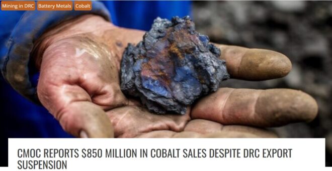 CKM Newsletter 10-11-2025 16