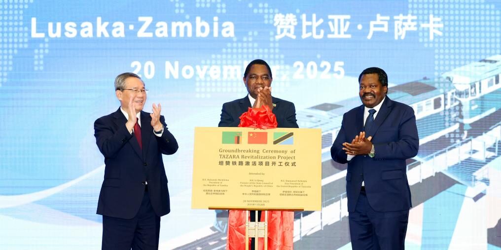 China, Zambia, and Tanzania Seal $1.4 Billion Deal to Modernise TAZARA Railway 10