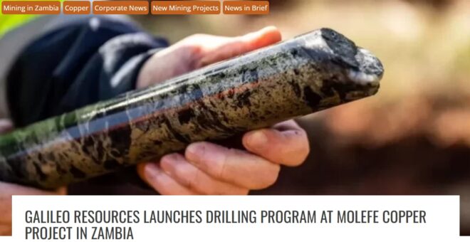 CKM Newsletter 08-12-2025 15