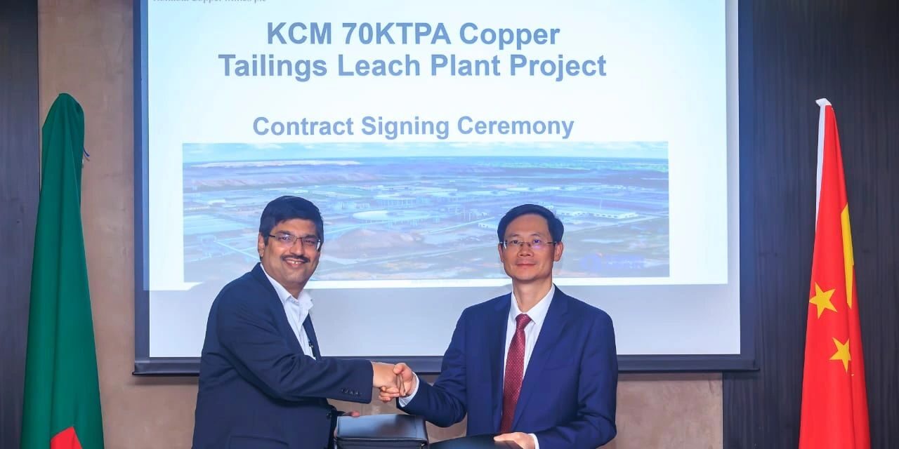 KCM Signs US$498 Million China NERIN Deal for 70,000-Tonne Copper Plant 1
